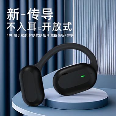 华为无线耳机和苹果无线耳机