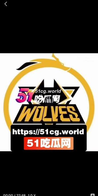 吃瓜网
