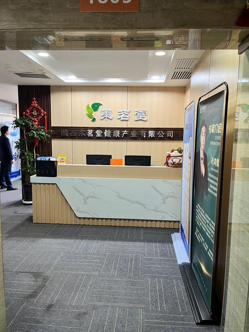 盈聚发圈靠谱不