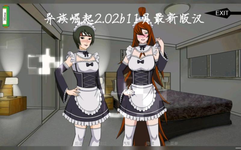 异族崛起2.06d汉化下载图标