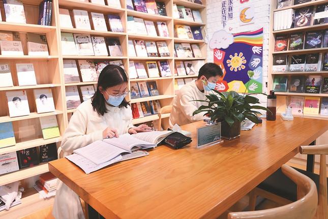 静心阅读