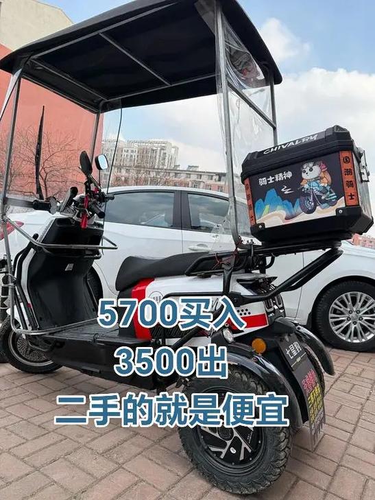 电瓶车多少钱