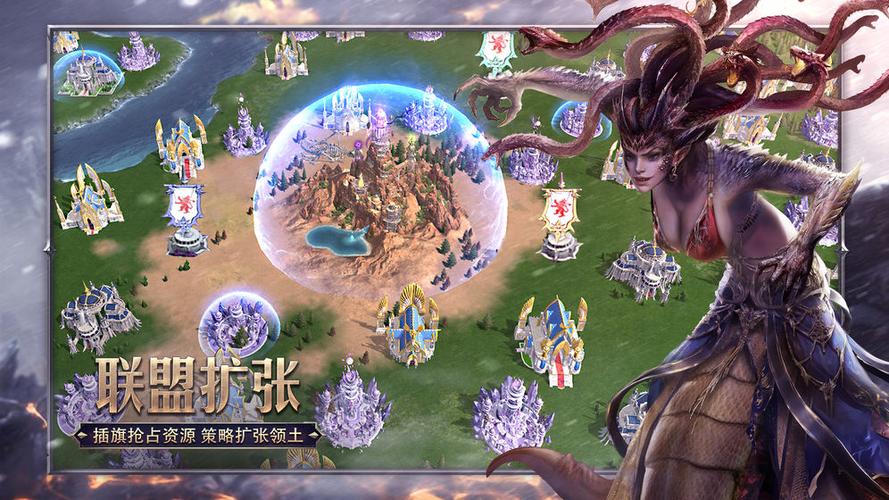 英雄无敌王朝vip10
