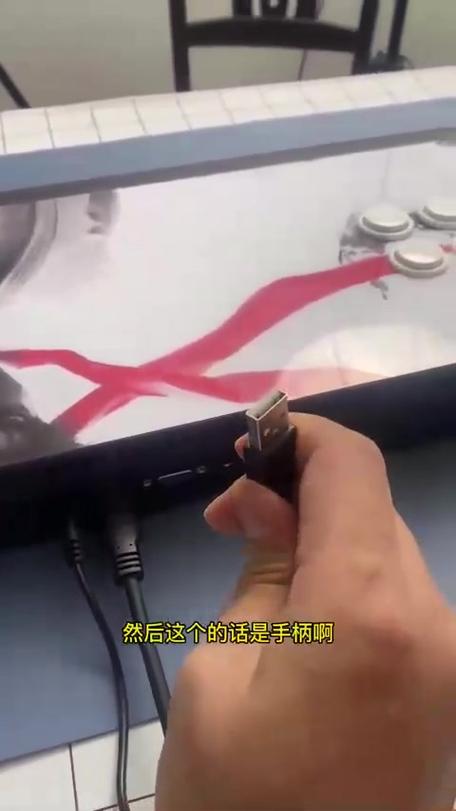 游戏机怎样连接电视
