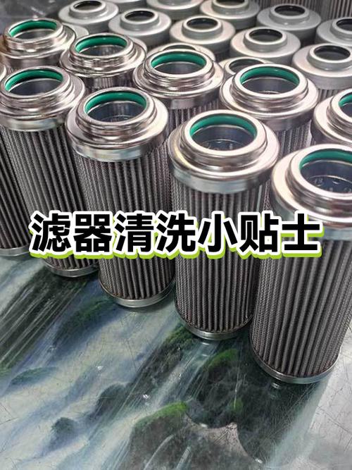 美的前置过滤器如何清洗