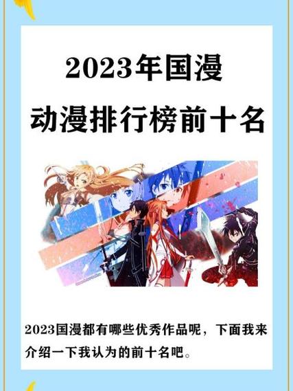 漫画谷2023最新版