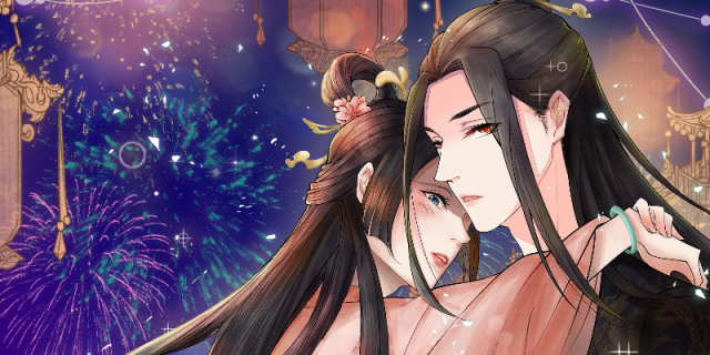 漫画谷2023最新版