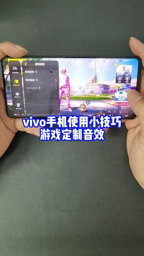iqoo游戏空间怎么设置