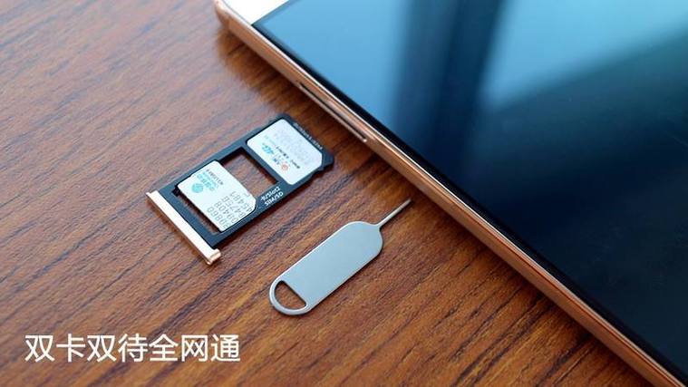 华为Mate20可以加内存卡吗