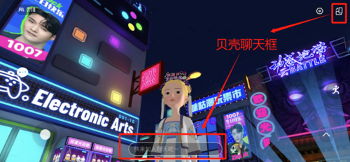 咪咕圈圈个人主页图标