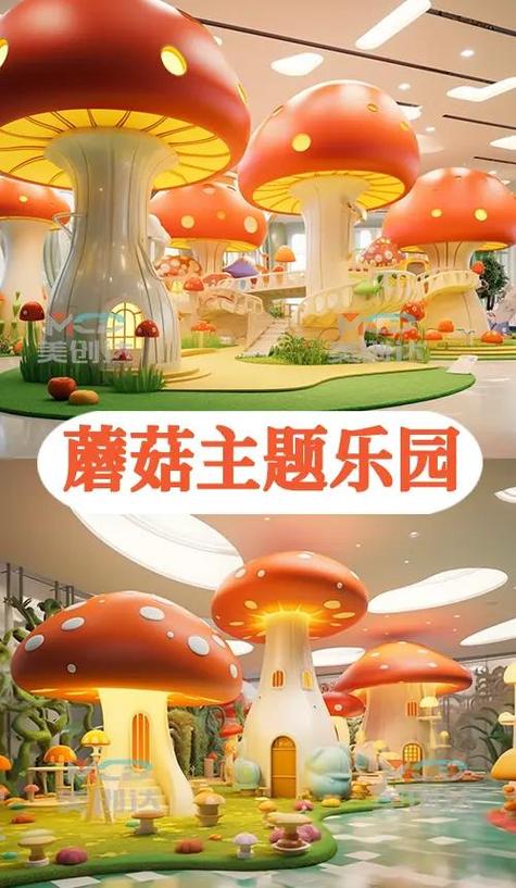 diy种植蘑菇