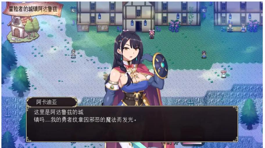 十大日式rpg神作