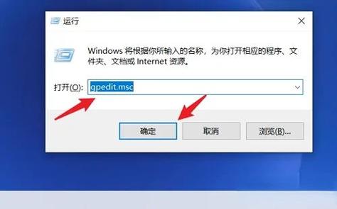 win10关闭桌面图标