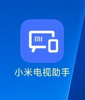小米电视续费怎么取消自动续费