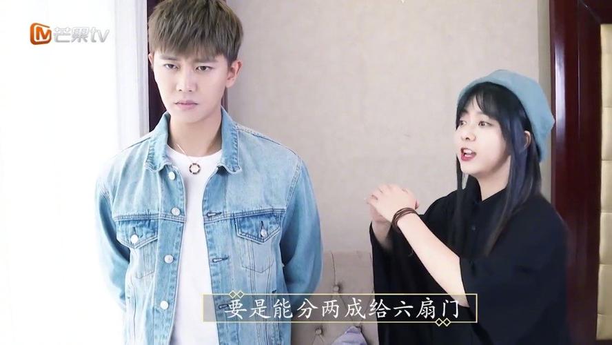 锦衣之下彩蛋免费观看图标