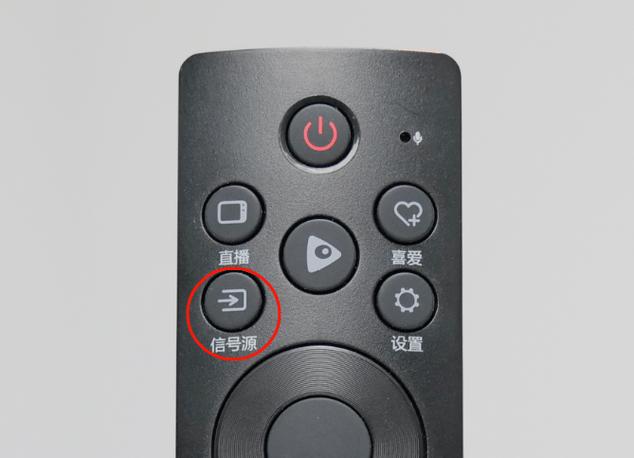 电视机每次打开都要选择信号源
