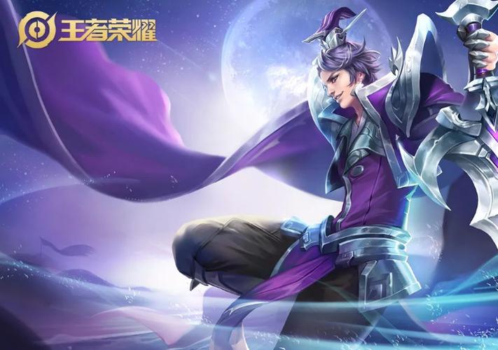 王者荣耀有20多个G图标