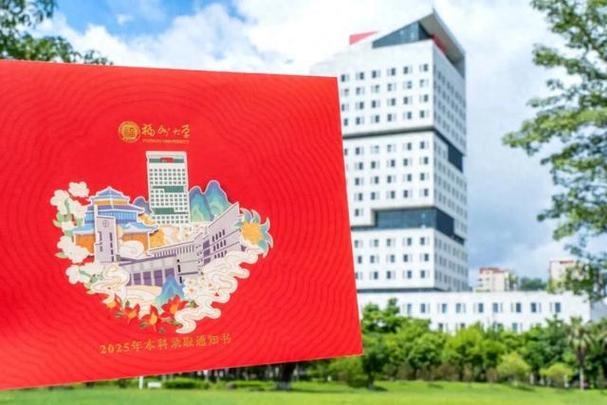 富书网手机版图标
