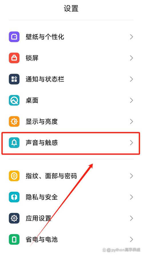 苹果手机说话没有声音怎么办