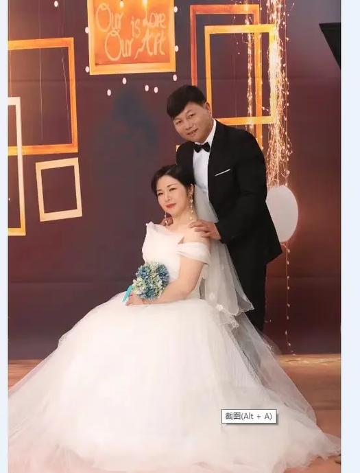 抖音两个人一起变老怎么弄图标