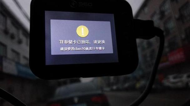 不能循环录像是内存卡问题吗图标