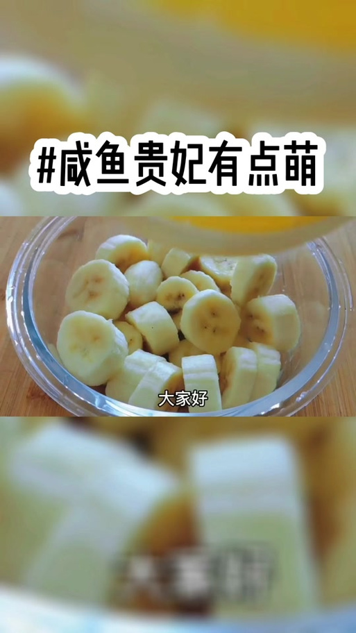 清穿之咸鱼裕贵妃
