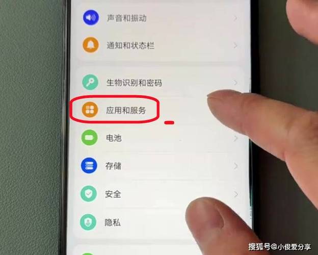 手机无缘无故安装软件图标