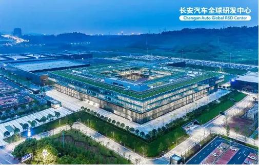 智慧未来科技有限公司