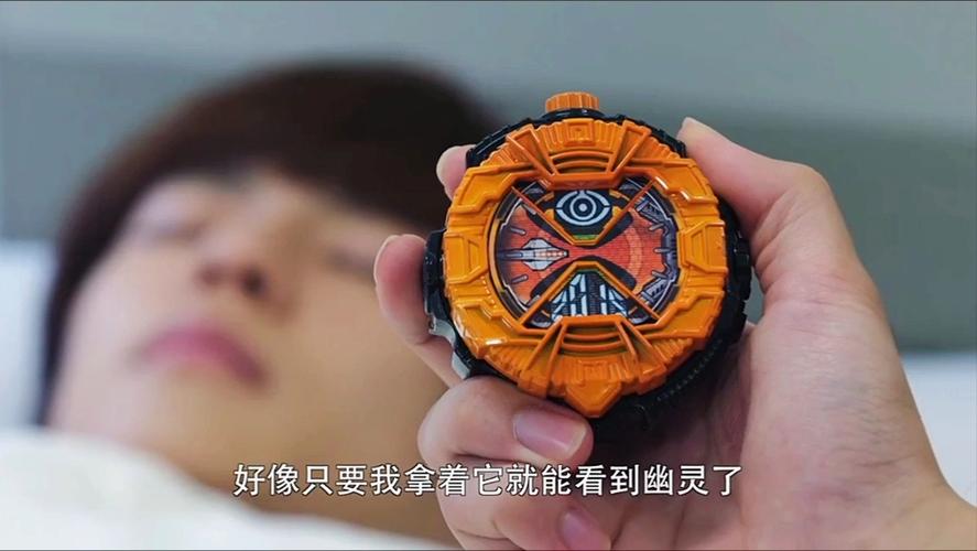 假面骑士视频下载图标