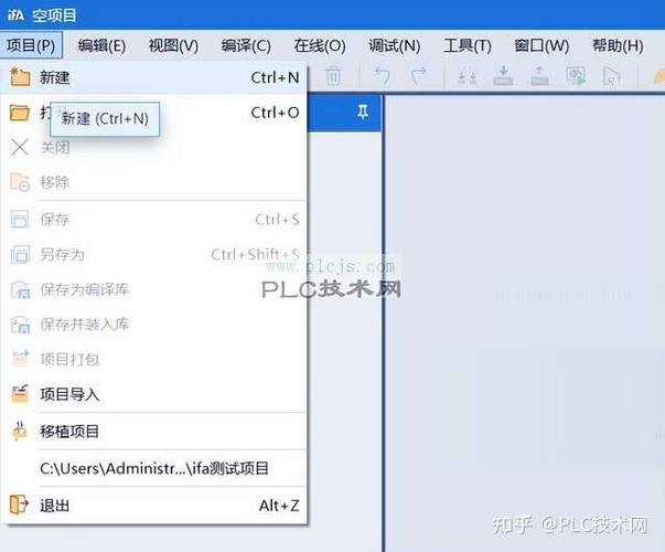 不能为模块组态链接图标