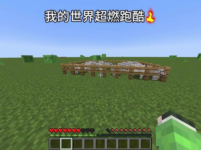 我的世界亡者世界整合包安装图标