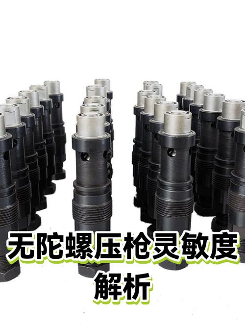 不用陀螺仪怎么压枪