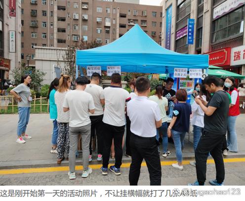 兼职猫找工作靠谱吗图标
