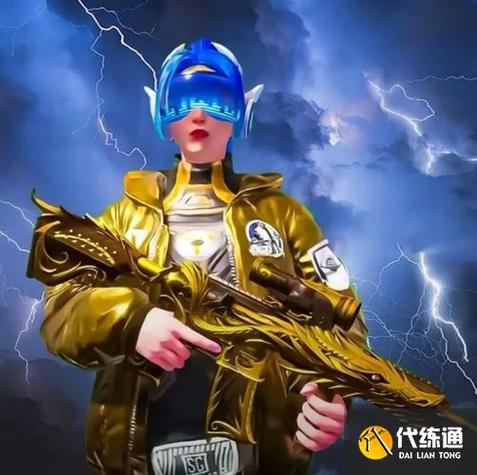 和平精英人物头像修改