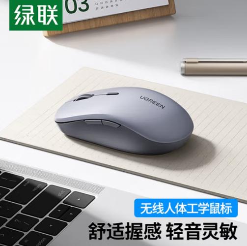 电脑连蓝牙鼠标