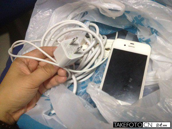 充电线头有电击感图标