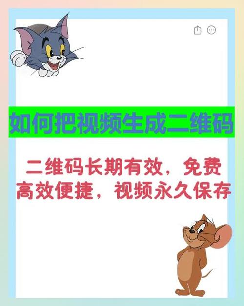 免费云转码