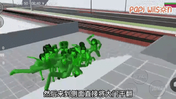 樱花校园模拟器病毒丧尸