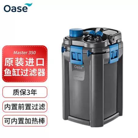 鱼缸循环水
