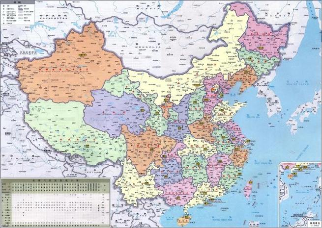 全国地图全图可放大