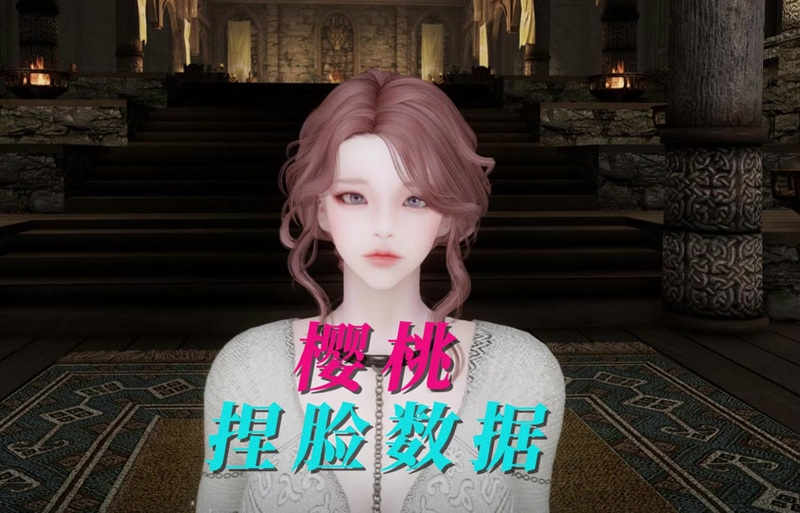 gta5怎么改性别重新捏脸
