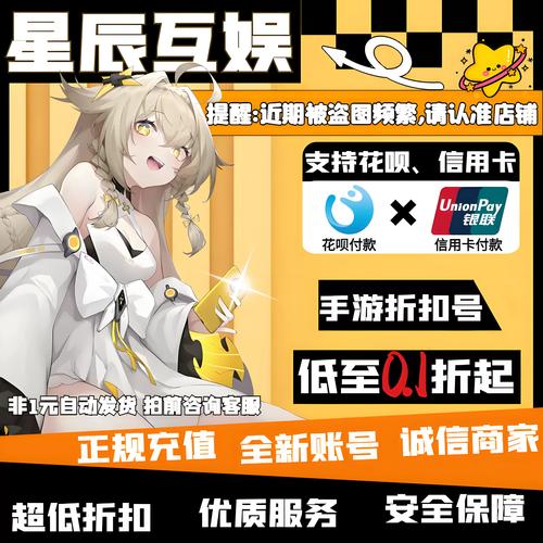 剑三兑换码