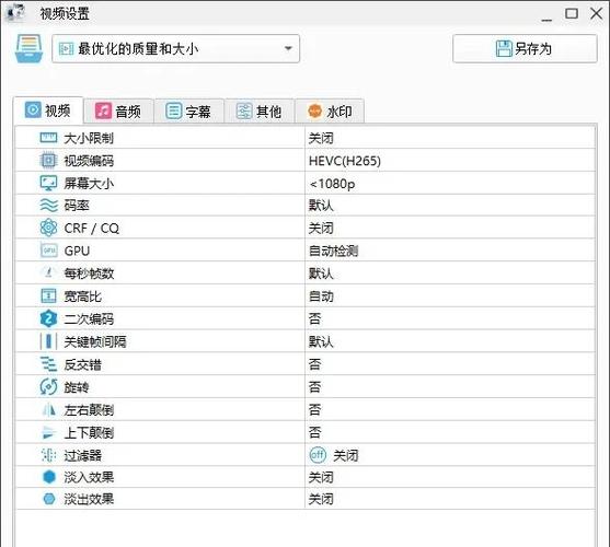 3gp怎么打开