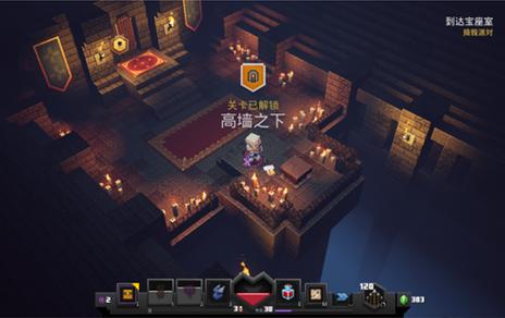 我的世界地下秘密基地