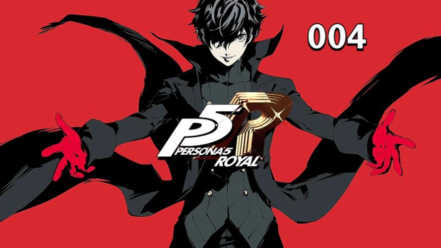 p5r比p5加了什么