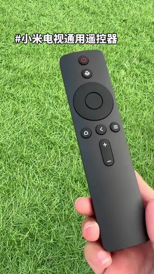 小米电视遥控器