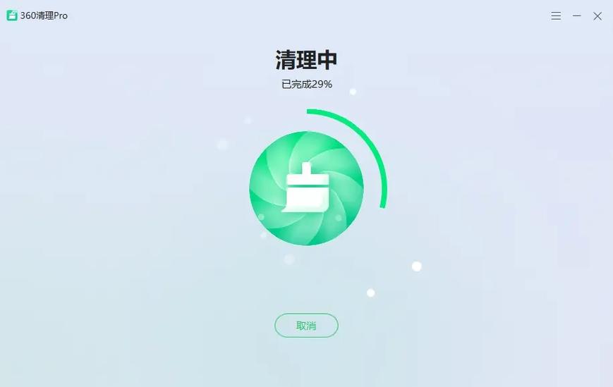 如何删除手机应用使用时间记录