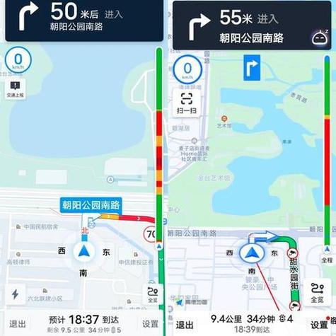 滴滴车主怎么定位当前位置