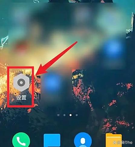 vivo手机新系统桌面怎么设置图标