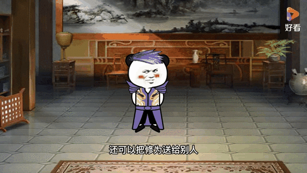 我能一键提升修为